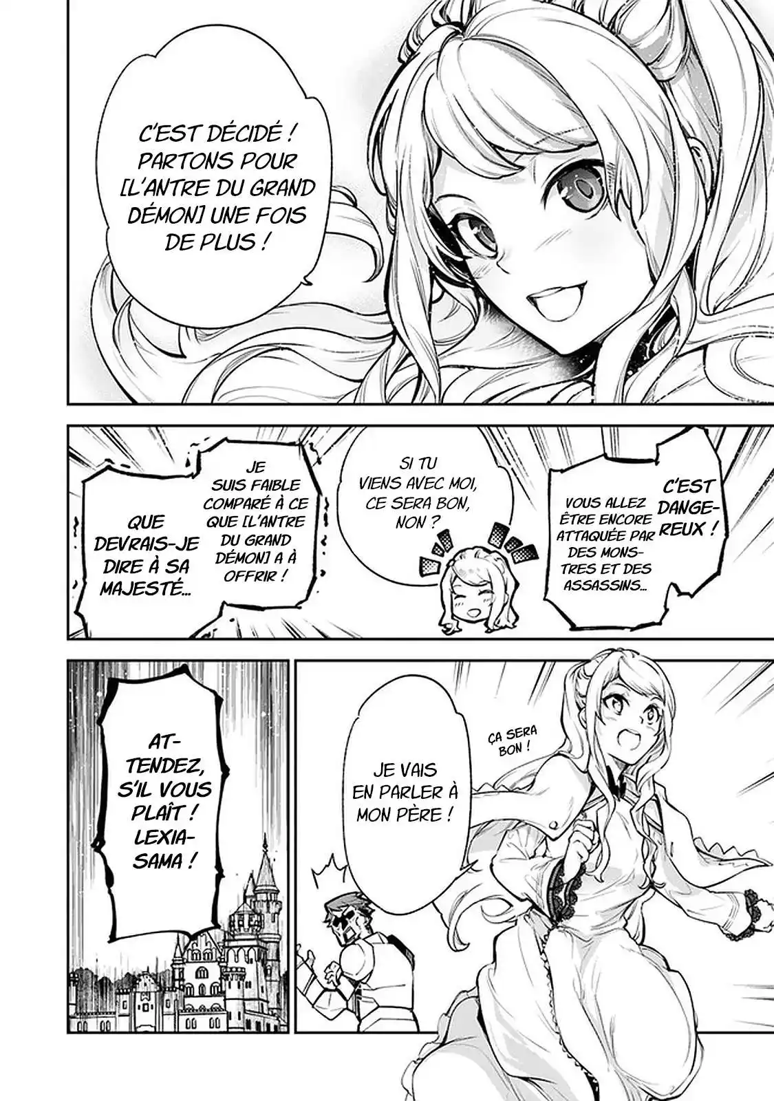 Isekai de Cheat Skill wo te ni Shita ore wa, Genjitsu Sekai wo mo Musou Suru – Level Up wa Jinsei wo Kaeta 8 page 8