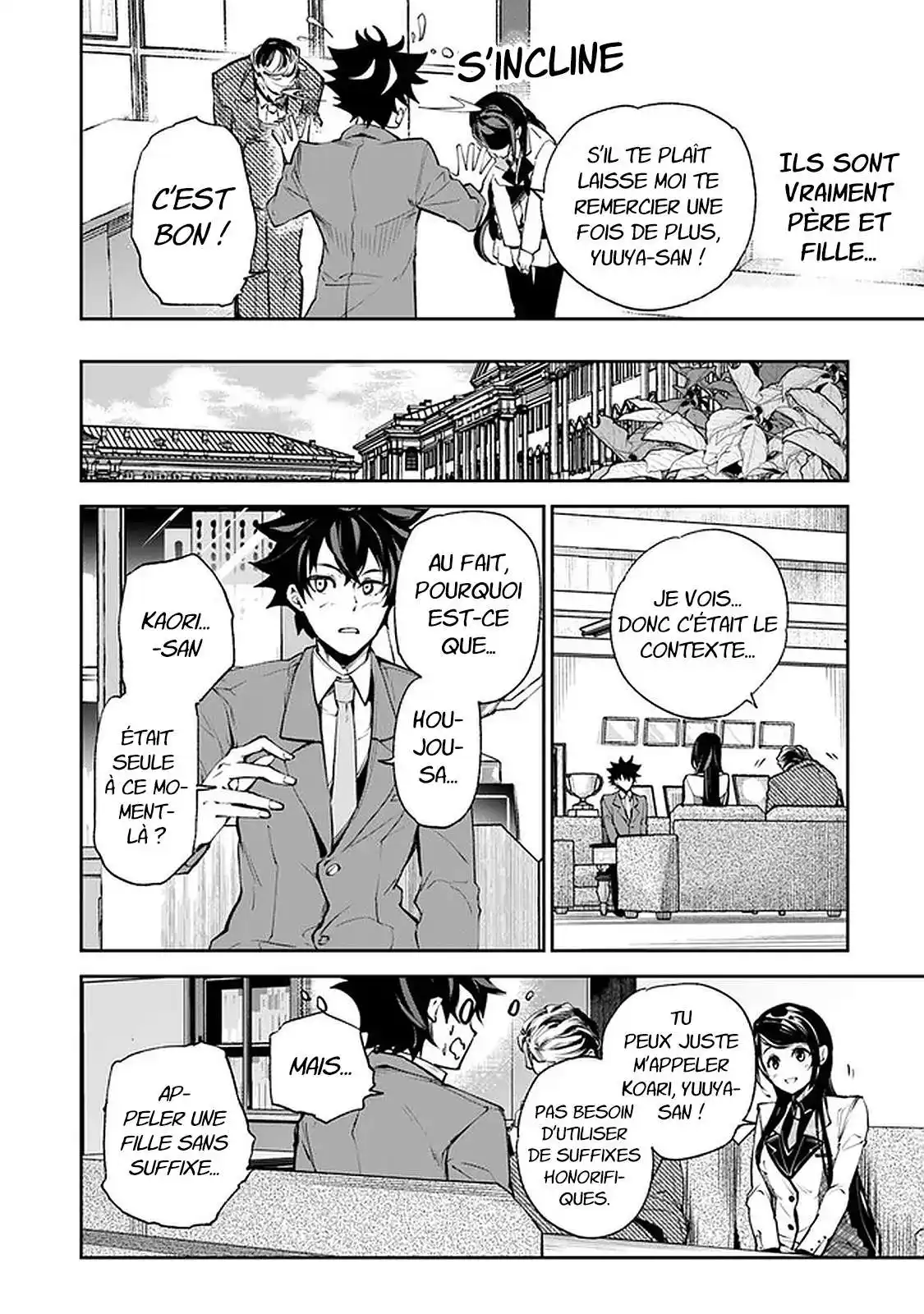 Isekai de Cheat Skill wo te ni Shita ore wa, Genjitsu Sekai wo mo Musou Suru – Level Up wa Jinsei wo Kaeta 7 page 7
