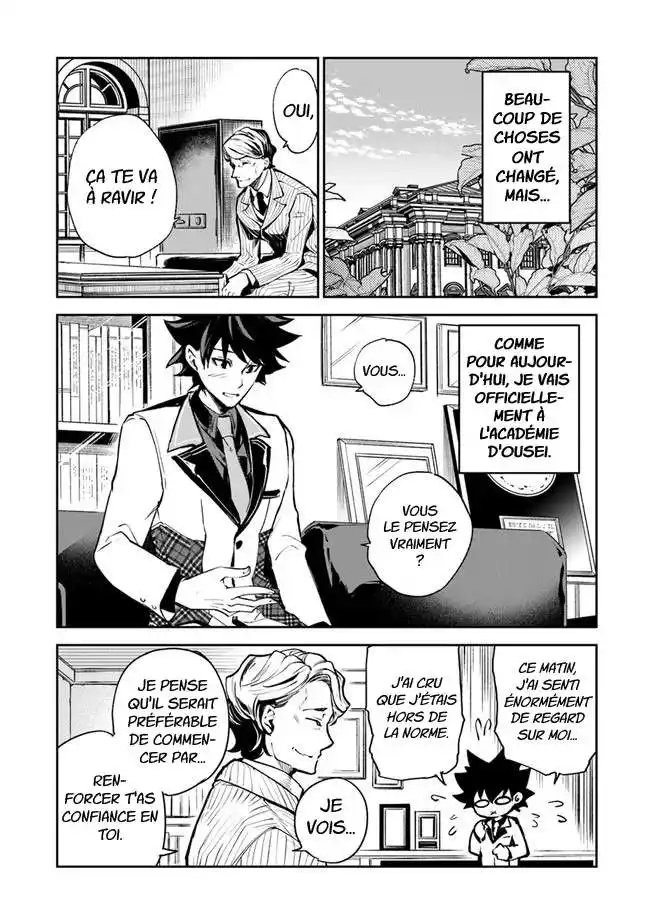 Isekai de Cheat Skill wo te ni Shita ore wa, Genjitsu Sekai wo mo Musou Suru – Level Up wa Jinsei wo Kaeta 10 page 2