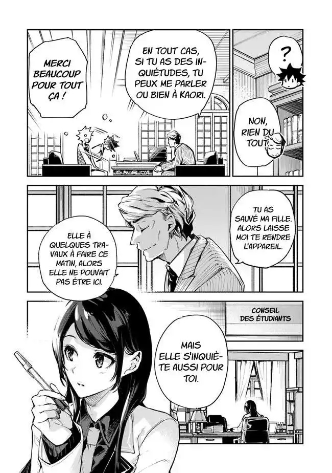 Isekai de Cheat Skill wo te ni Shita ore wa, Genjitsu Sekai wo mo Musou Suru – Level Up wa Jinsei wo Kaeta 10 page 3