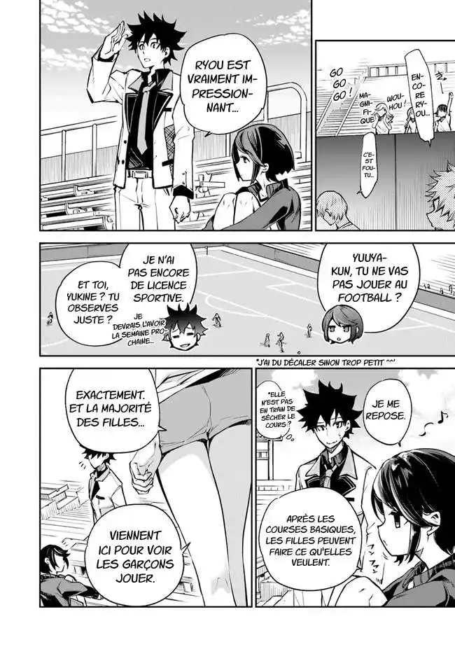 Isekai de Cheat Skill wo te ni Shita ore wa, Genjitsu Sekai wo mo Musou Suru – Level Up wa Jinsei wo Kaeta 10 page 6