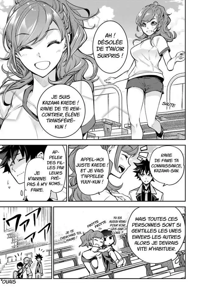 Isekai de Cheat Skill wo te ni Shita ore wa, Genjitsu Sekai wo mo Musou Suru – Level Up wa Jinsei wo Kaeta 10 page 7