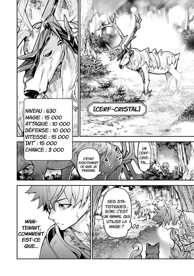 Isekai de Cheat Skill wo te ni Shita ore wa, Genjitsu Sekai wo mo Musou Suru – Level Up wa Jinsei wo Kaeta 14 page 2