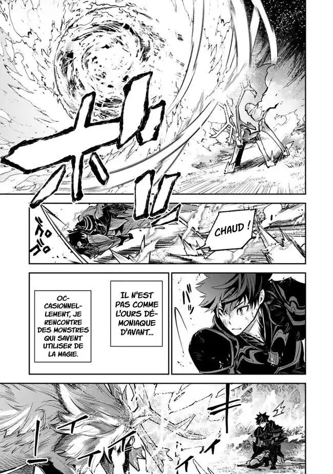 Isekai de Cheat Skill wo te ni Shita ore wa, Genjitsu Sekai wo mo Musou Suru – Level Up wa Jinsei wo Kaeta 14 page 5