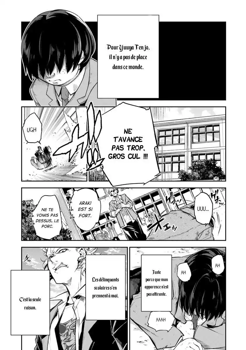 Isekai de Cheat Skill wo te ni Shita ore wa, Genjitsu Sekai wo mo Musou Suru – Level Up wa Jinsei wo Kaeta 1 page 4
