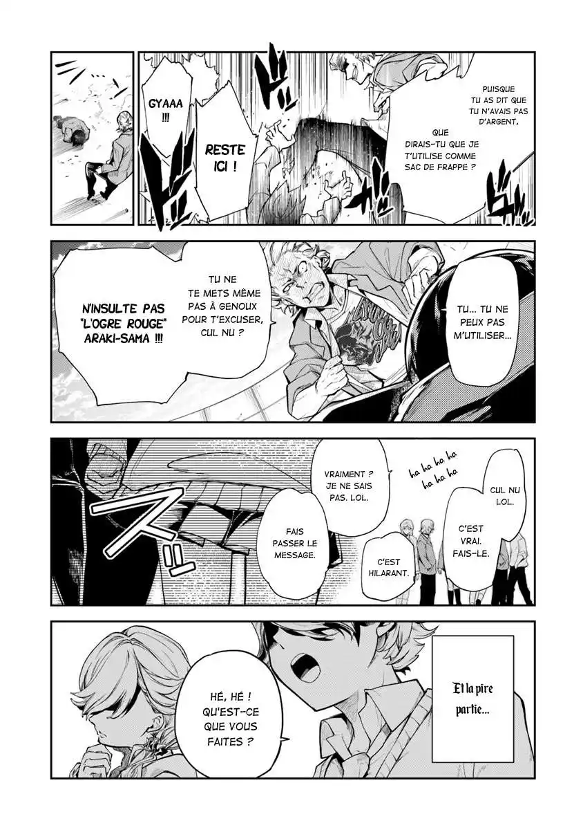 Isekai de Cheat Skill wo te ni Shita ore wa, Genjitsu Sekai wo mo Musou Suru – Level Up wa Jinsei wo Kaeta 1 page 5