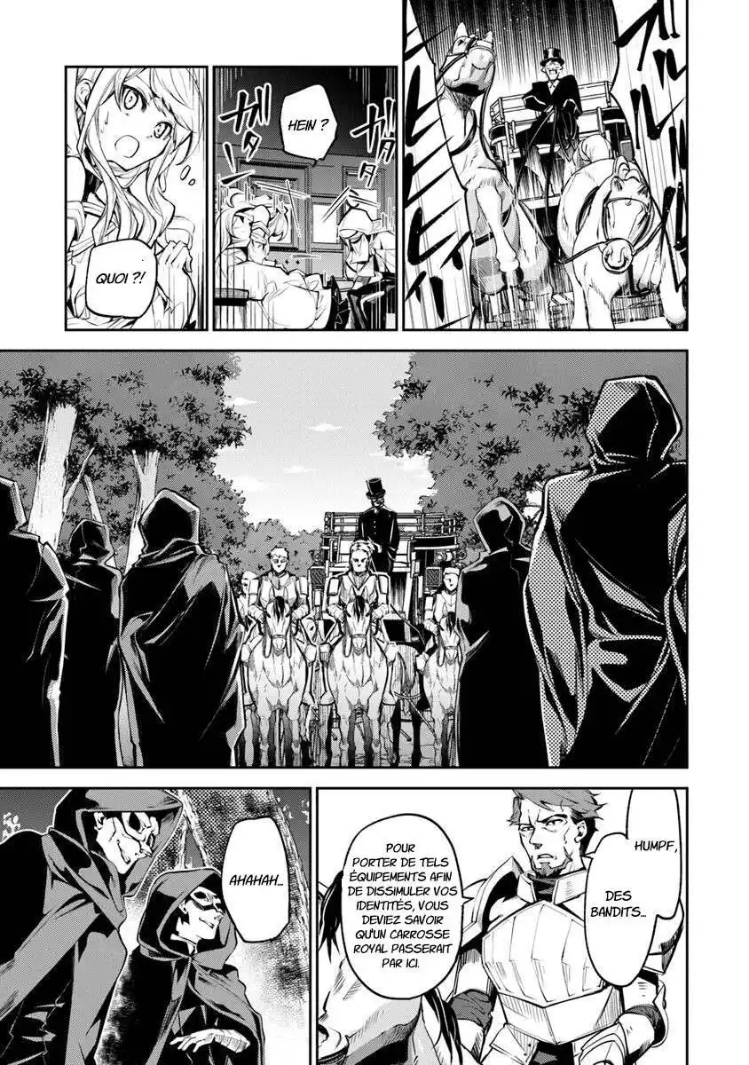 Isekai de Cheat Skill wo te ni Shita ore wa, Genjitsu Sekai wo mo Musou Suru – Level Up wa Jinsei wo Kaeta 4 page 5