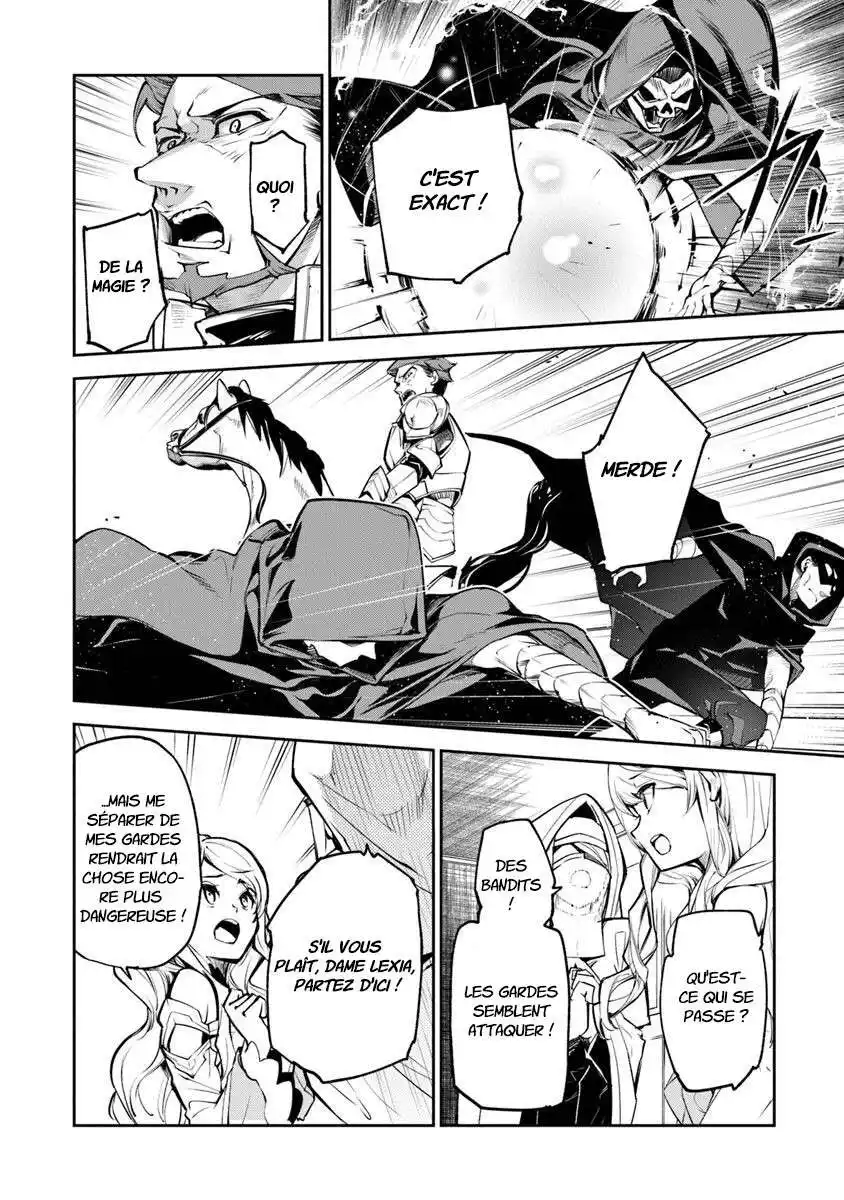 Isekai de Cheat Skill wo te ni Shita ore wa, Genjitsu Sekai wo mo Musou Suru – Level Up wa Jinsei wo Kaeta 4 page 6