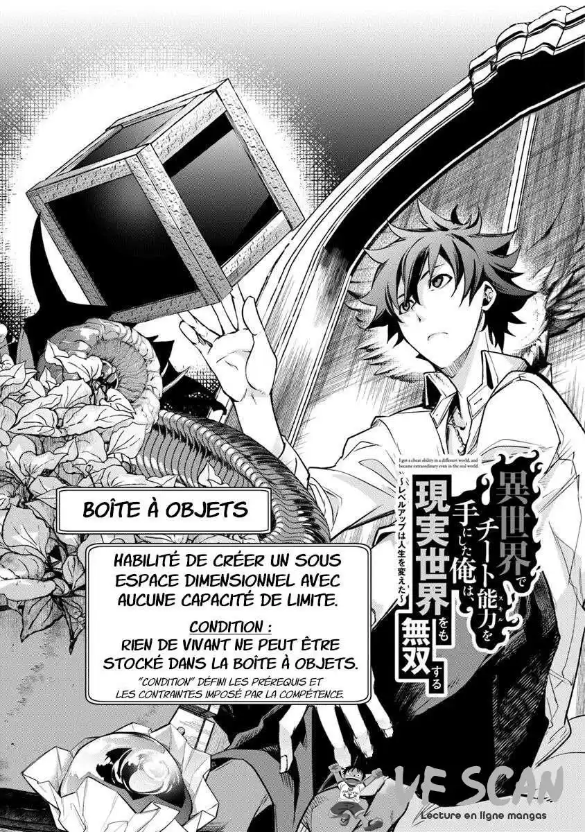 Isekai de Cheat Skill wo te ni Shita ore wa, Genjitsu Sekai wo mo Musou Suru – Level Up wa Jinsei wo Kaeta 5 page 1
