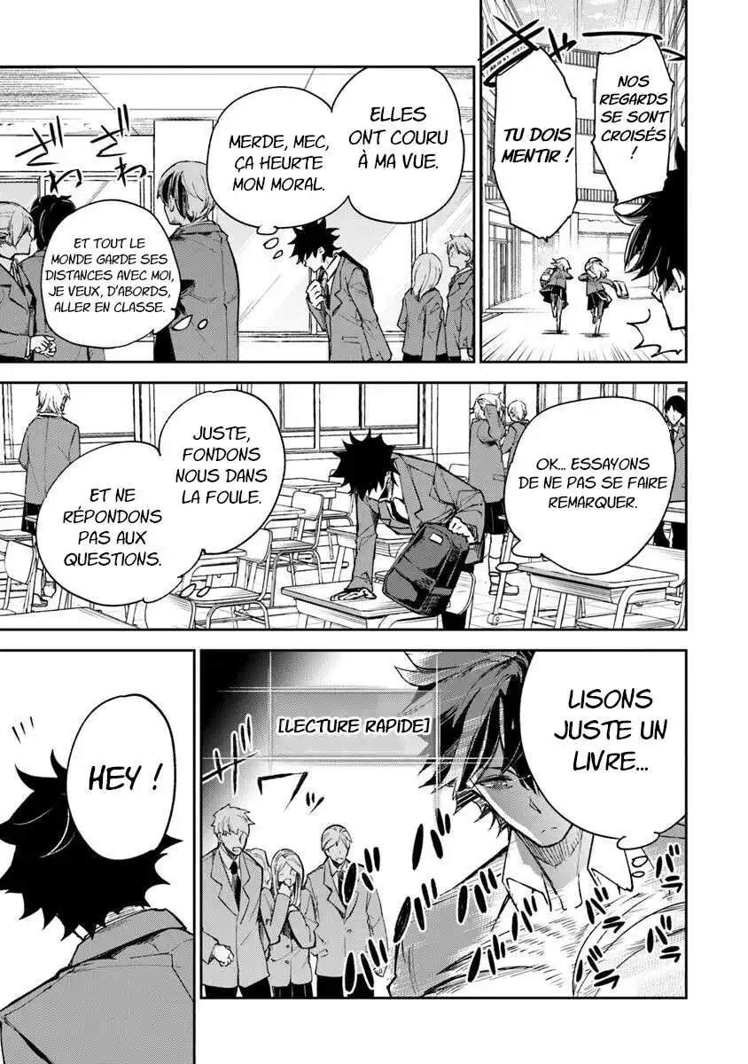 Isekai de Cheat Skill wo te ni Shita ore wa, Genjitsu Sekai wo mo Musou Suru – Level Up wa Jinsei wo Kaeta 5 page 5
