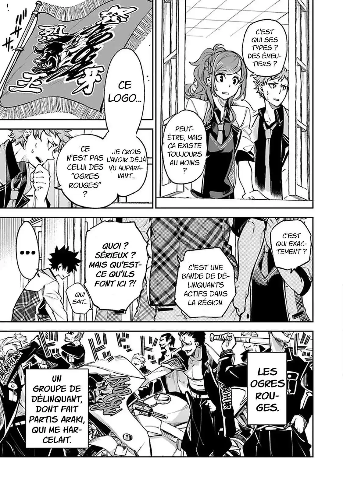 Isekai de Cheat Skill wo te ni Shita ore wa, Genjitsu Sekai wo mo Musou Suru – Level Up wa Jinsei wo Kaeta 12 page 3
