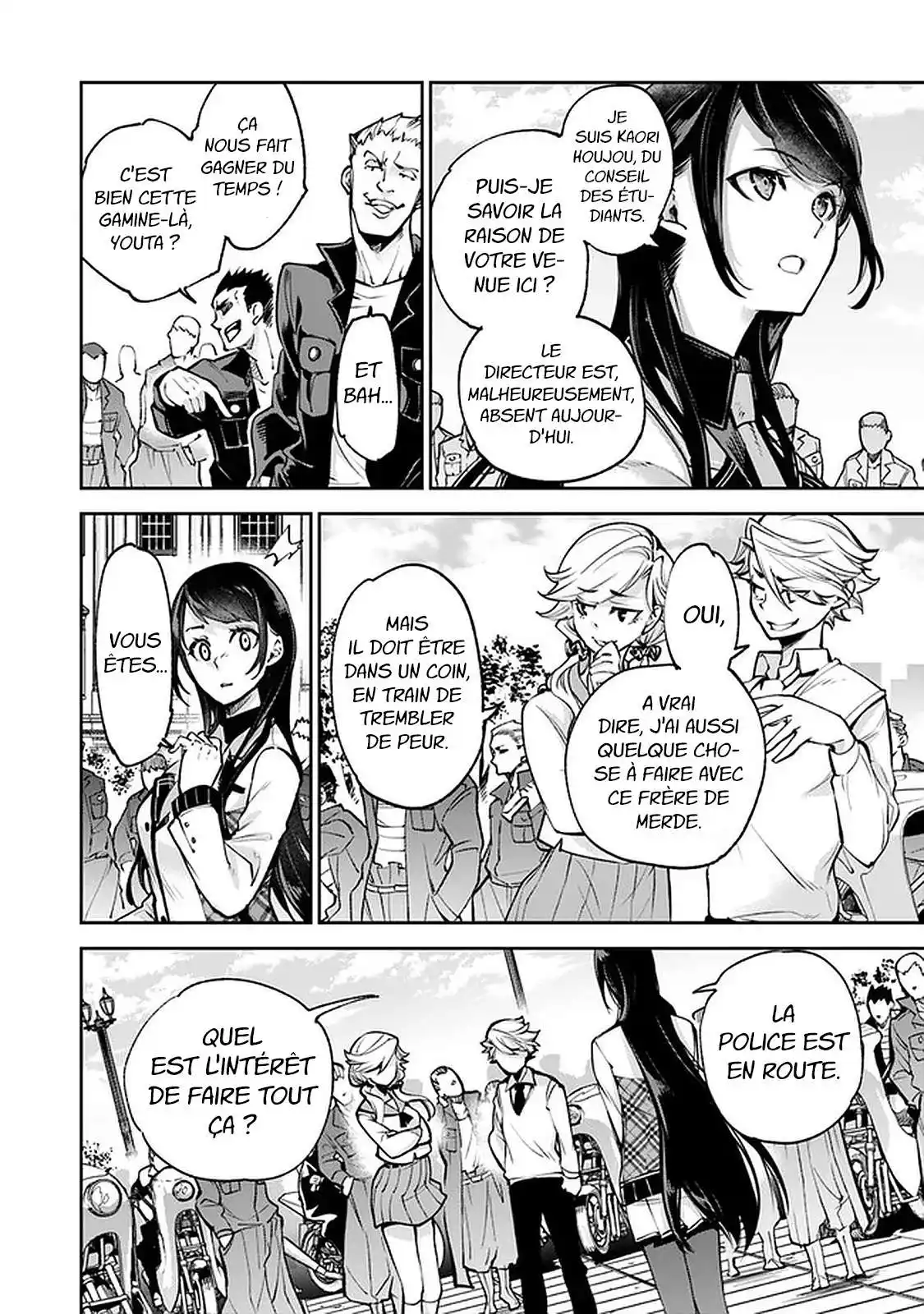 Isekai de Cheat Skill wo te ni Shita ore wa, Genjitsu Sekai wo mo Musou Suru – Level Up wa Jinsei wo Kaeta 12 page 6