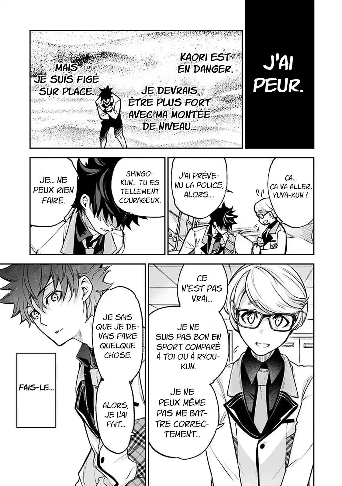 Isekai de Cheat Skill wo te ni Shita ore wa, Genjitsu Sekai wo mo Musou Suru – Level Up wa Jinsei wo Kaeta 12 page 9