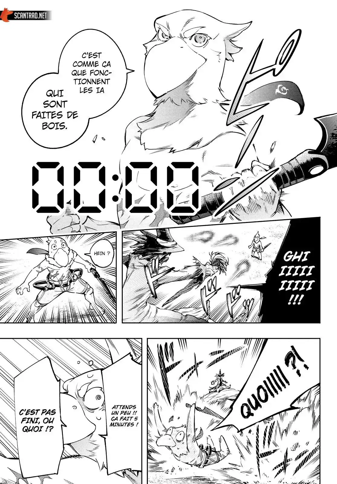 Shangri-La Frontier 16 page 8