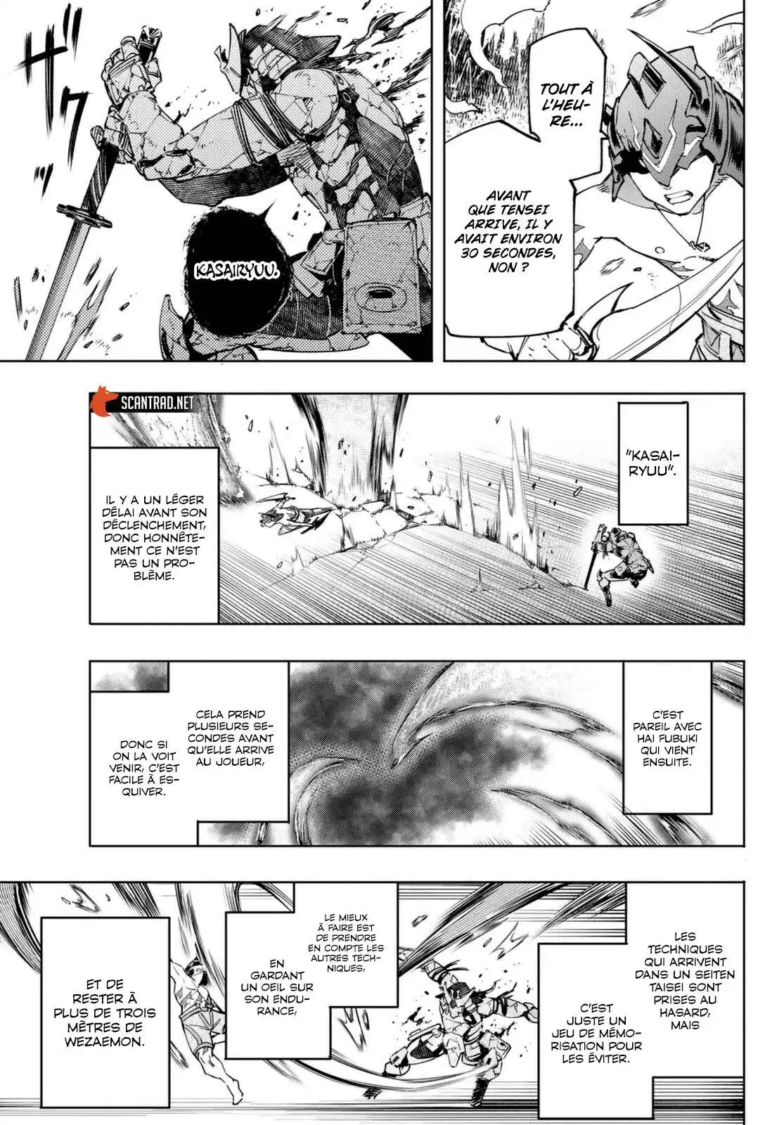 Shangri-La Frontier 39 page 5