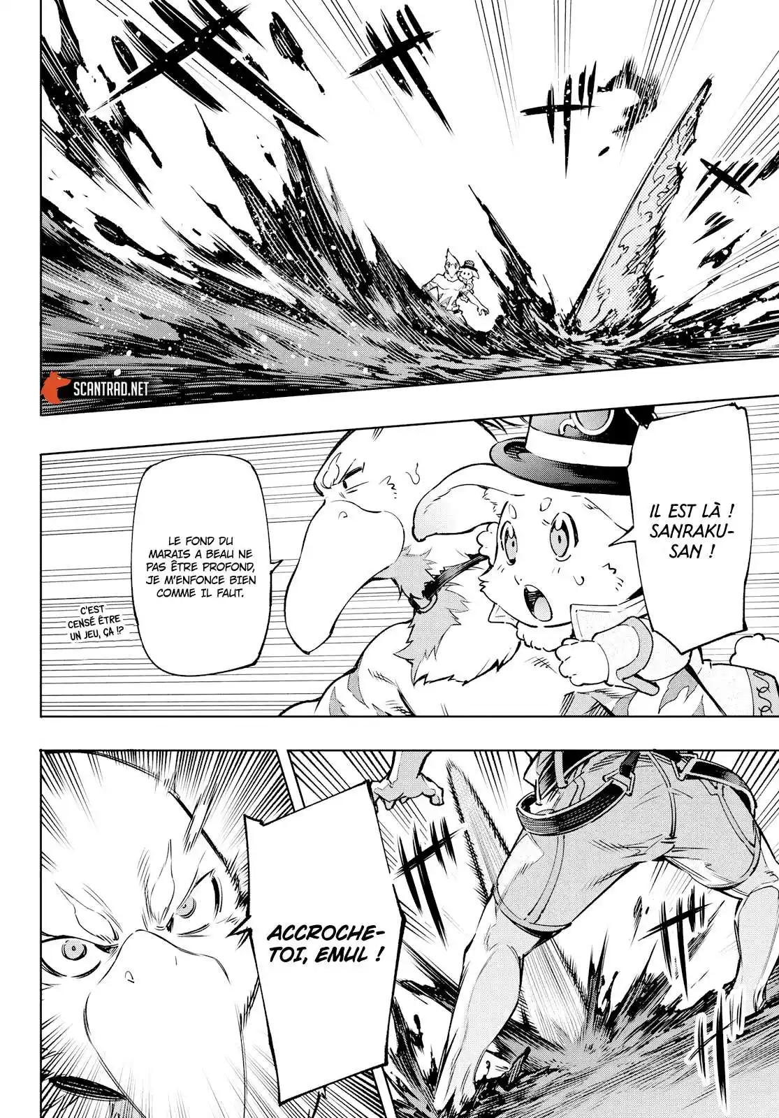 Shangri-La Frontier 7 page 3