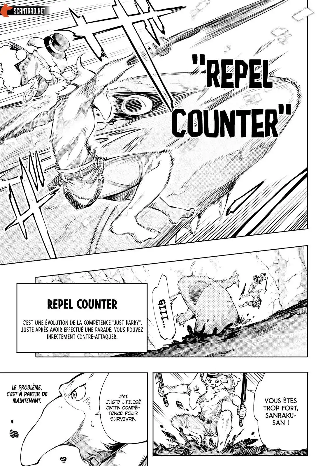 Shangri-La Frontier 7 page 6