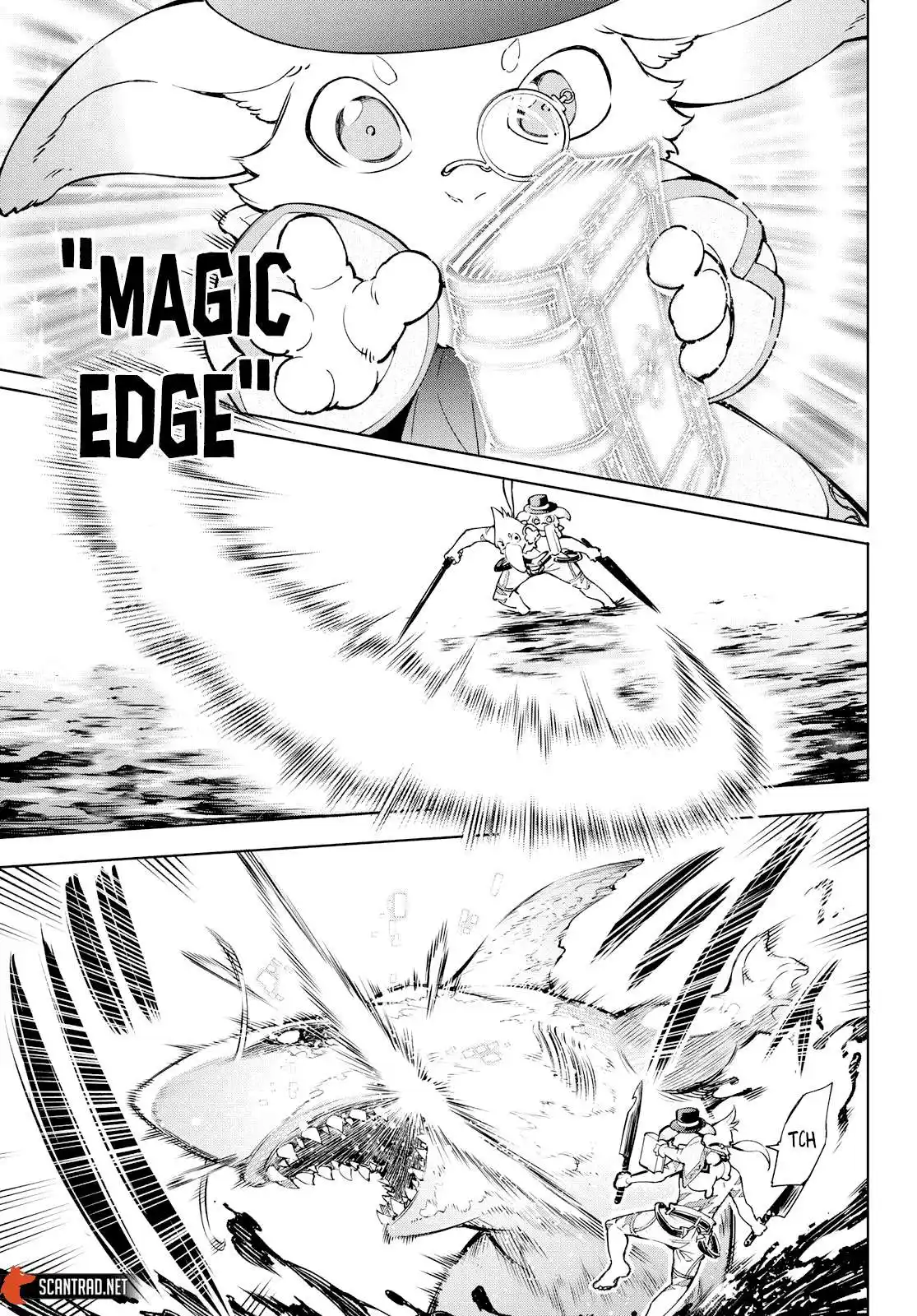 Shangri-La Frontier 7 page 8