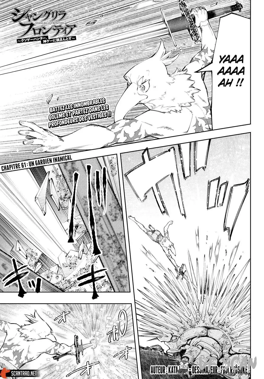 Shangri-La Frontier 61 page 1