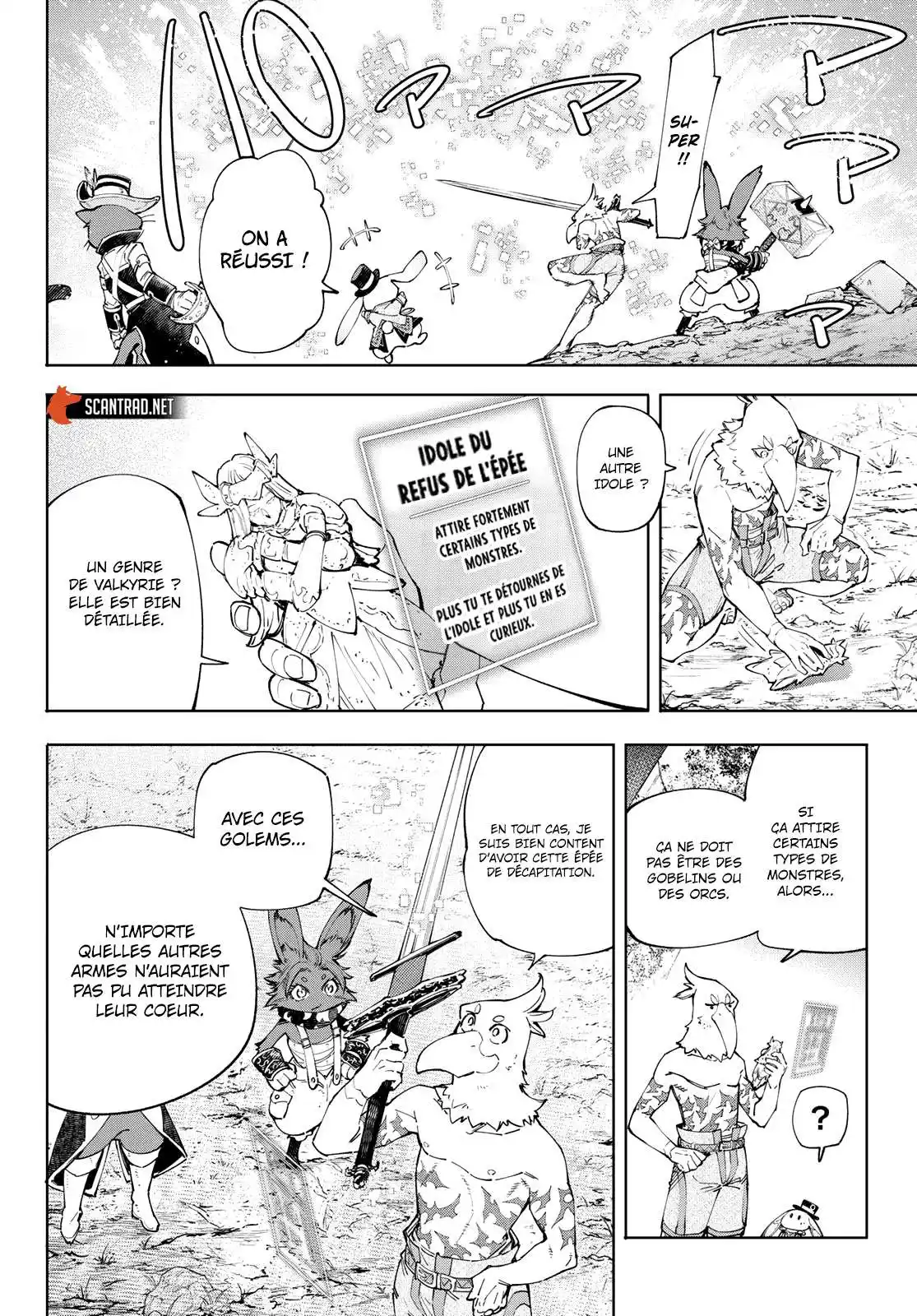 Shangri-La Frontier 61 page 2