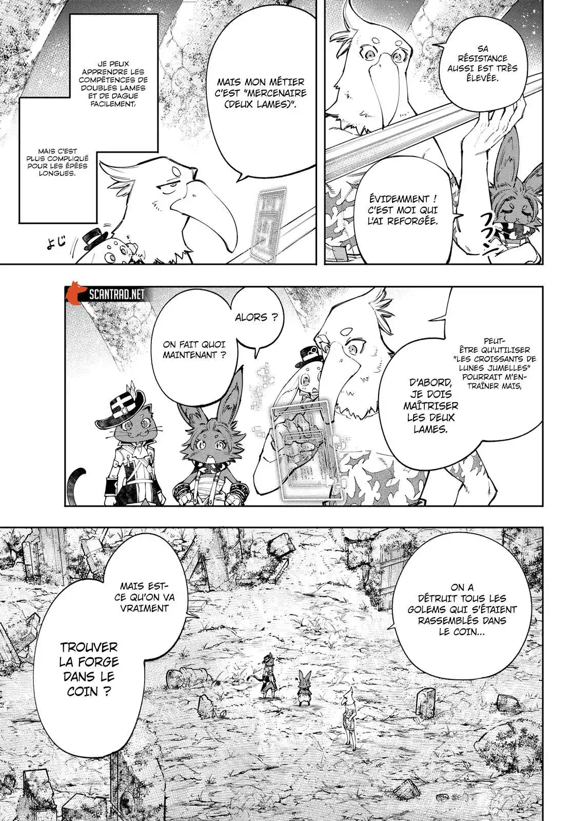 Shangri-La Frontier 61 page 3