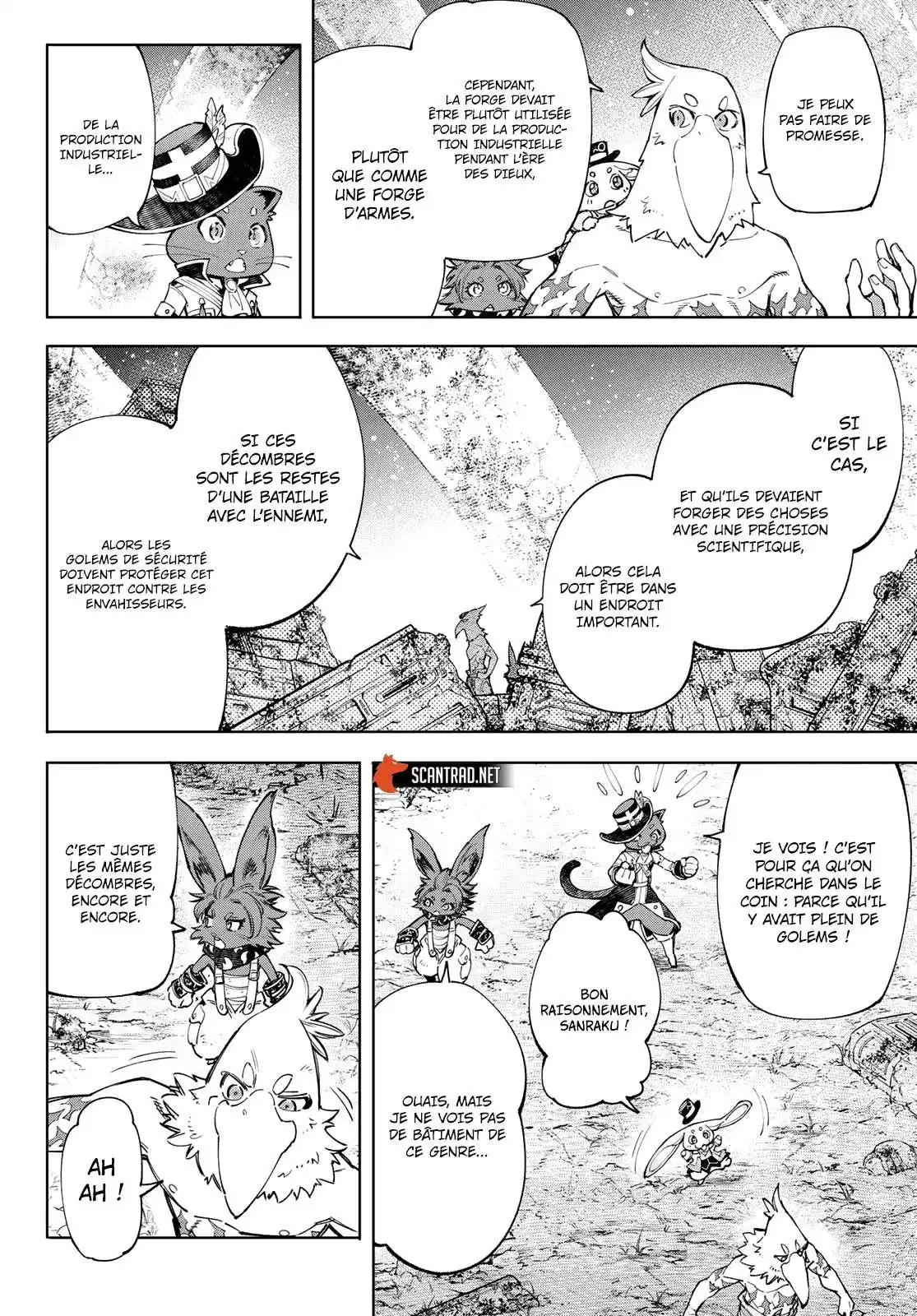 Shangri-La Frontier 61 page 4