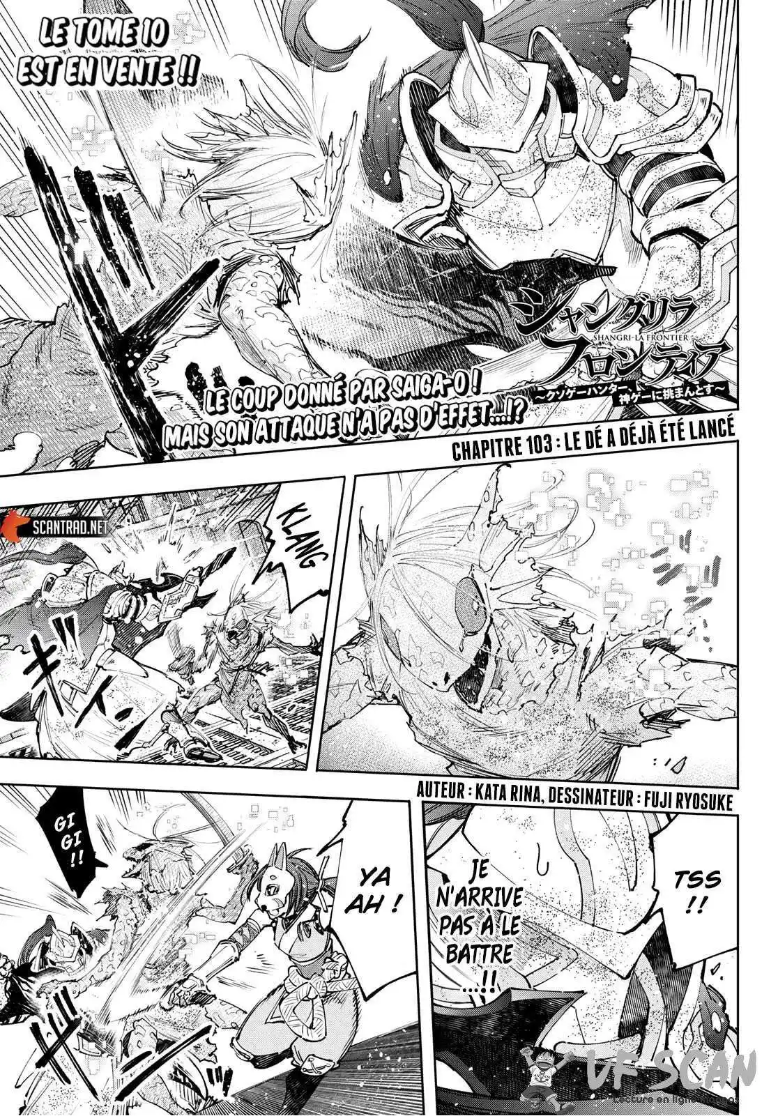 Shangri-La Frontier 103 page 1