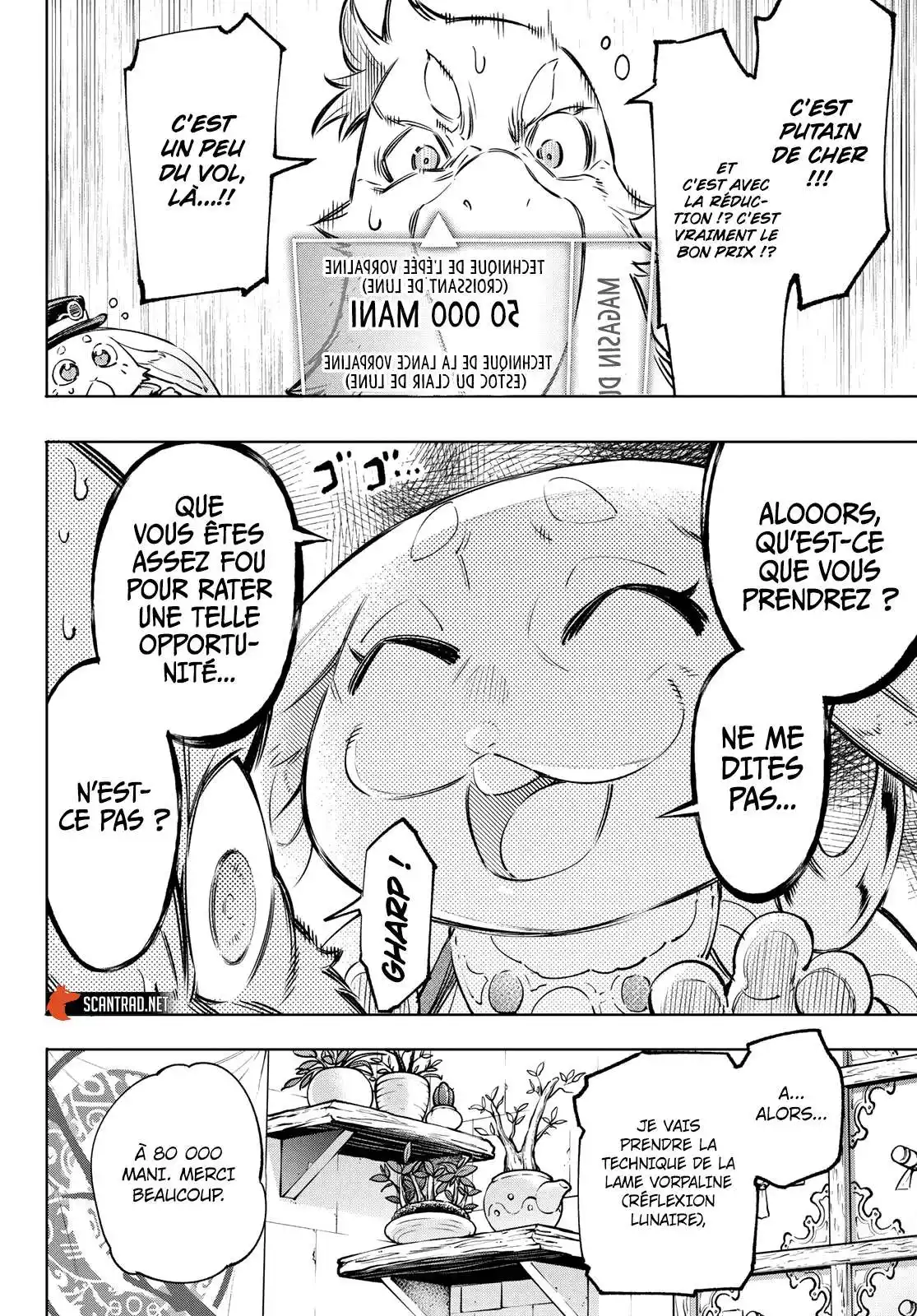 Shangri-La Frontier 29 page 10
