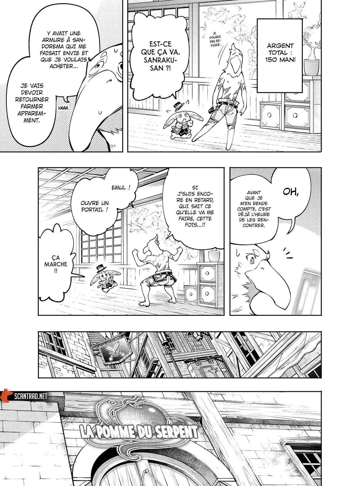 Shangri-La Frontier 29 page 11