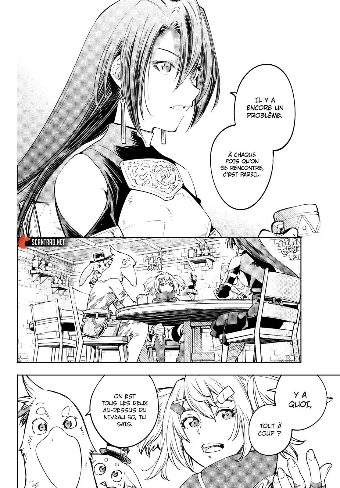 Shangri-La Frontier 29 page 12