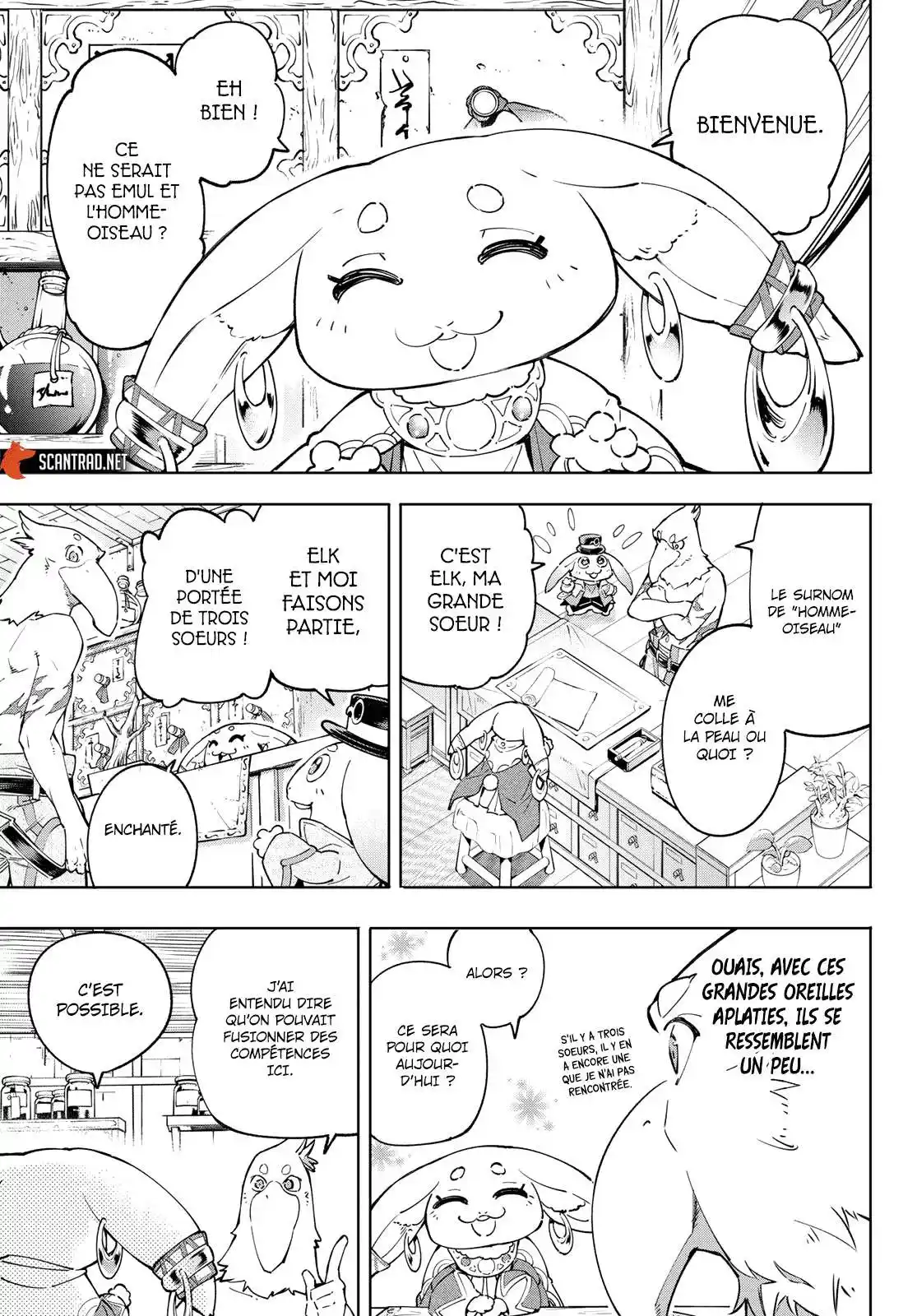 Shangri-La Frontier 29 page 3