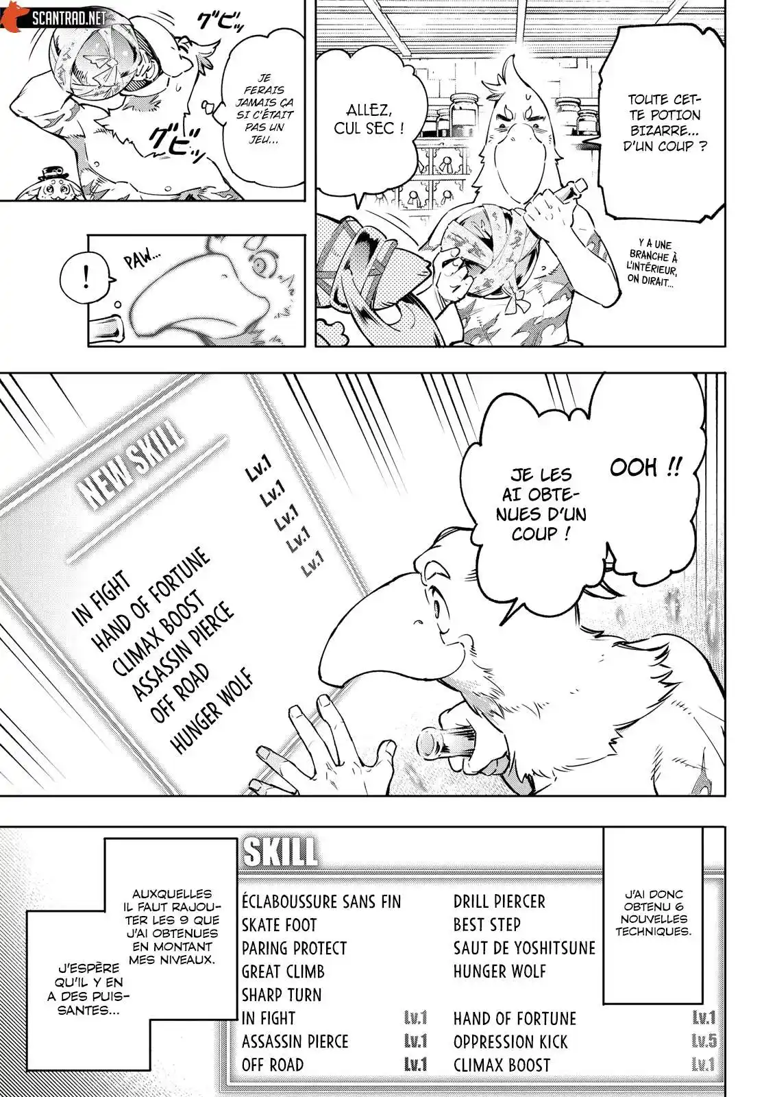 Shangri-La Frontier 29 page 7