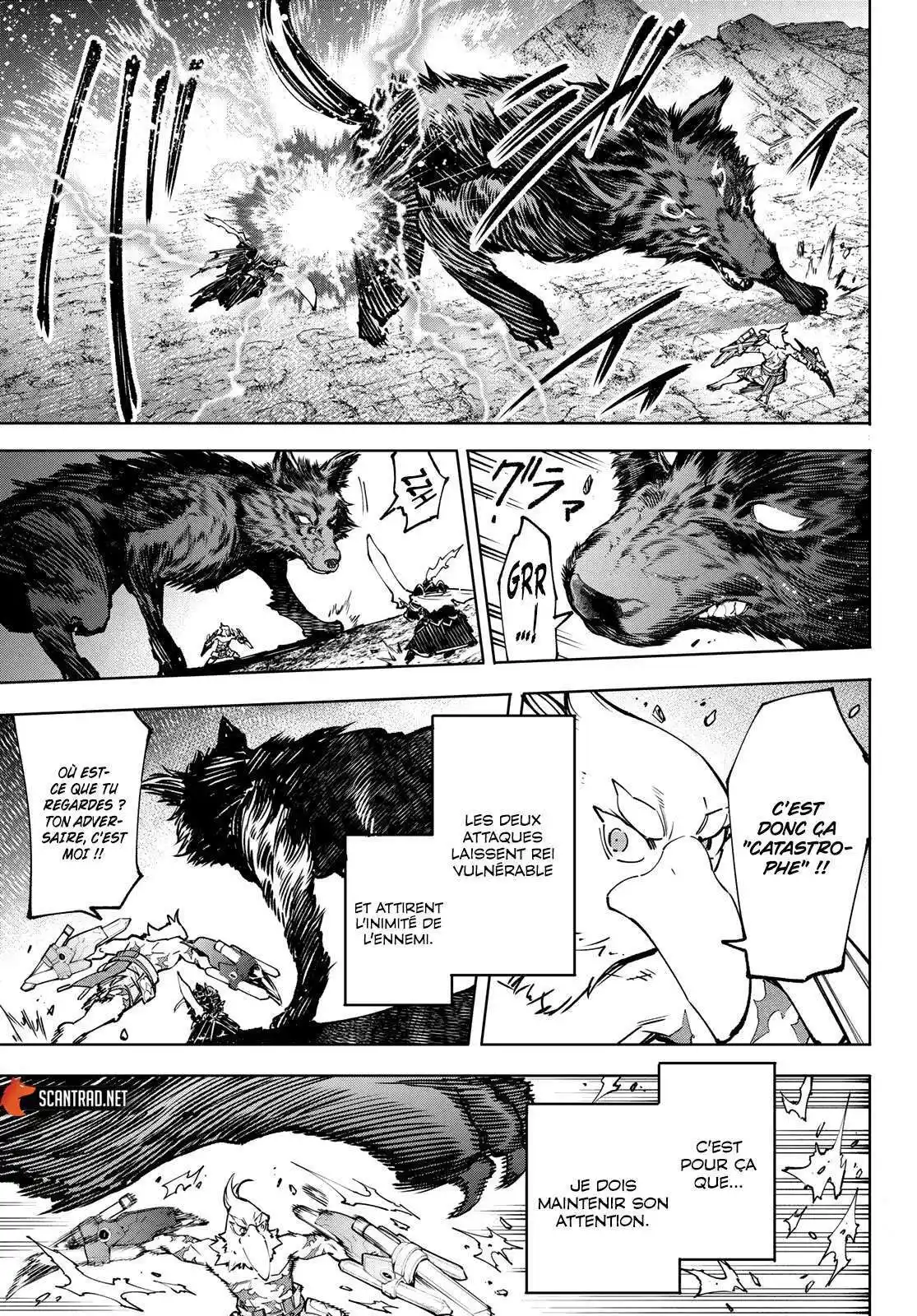 Shangri-La Frontier 87 page 10