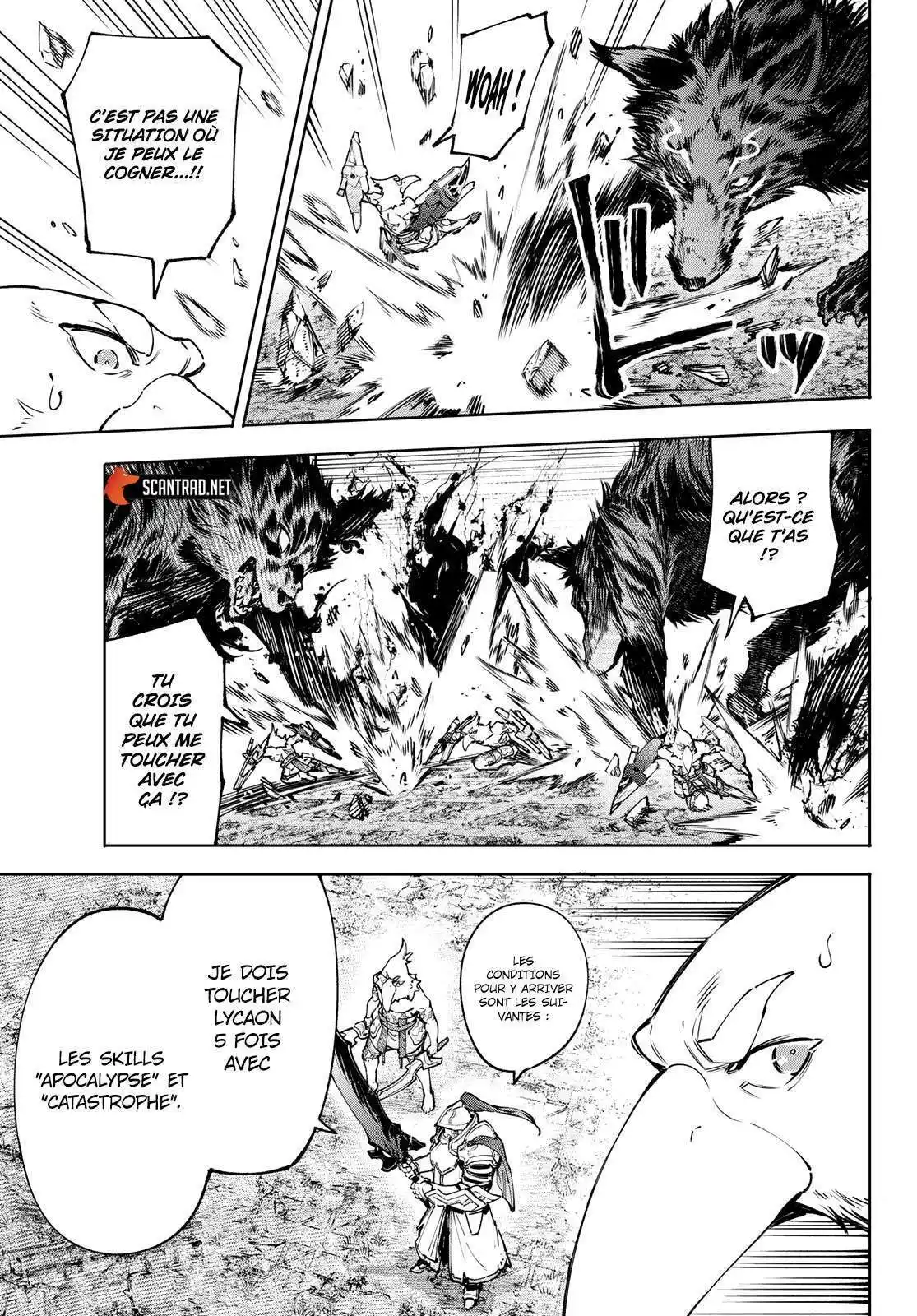 Shangri-La Frontier 87 page 8
