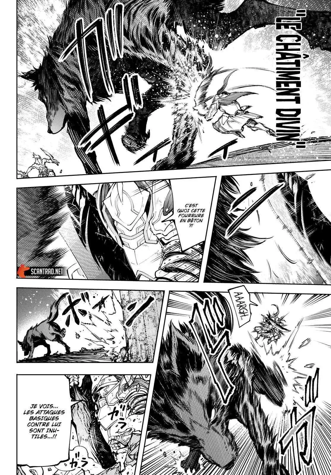 Shangri-La Frontier 86 page 2
