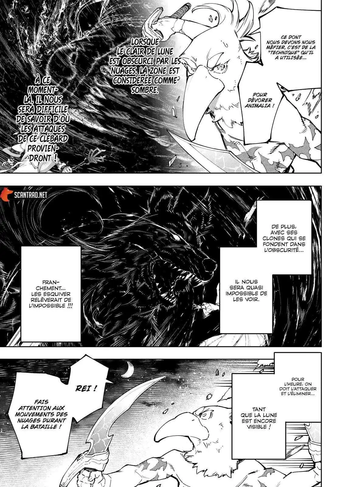 Shangri-La Frontier 86 page 7