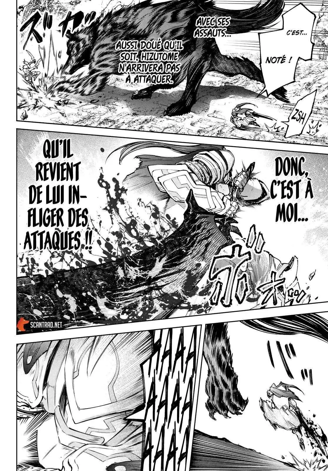 Shangri-La Frontier 86 page 8