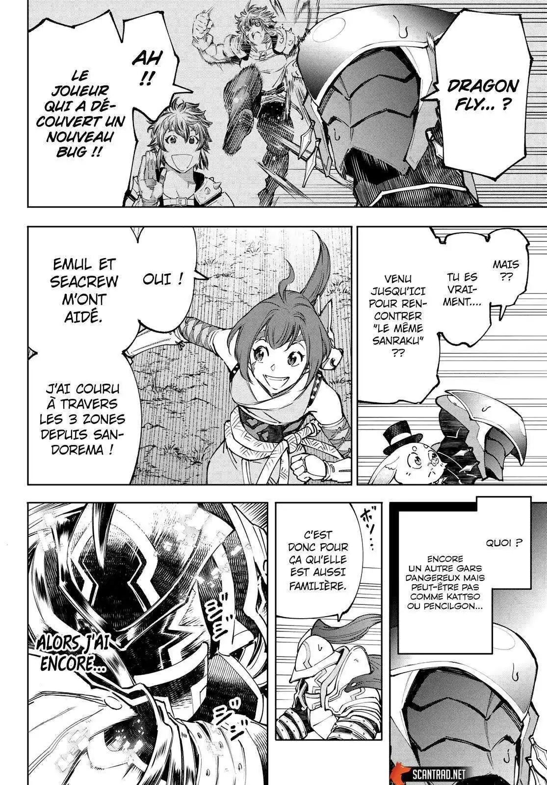 Shangri-La Frontier 90 page 6