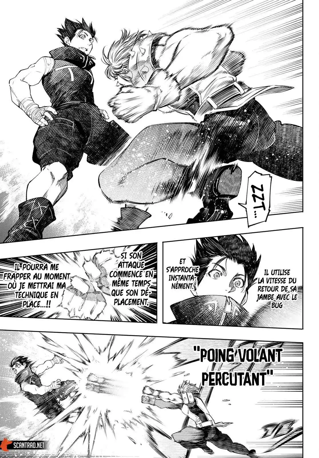 Shangri-La Frontier 28 page 7