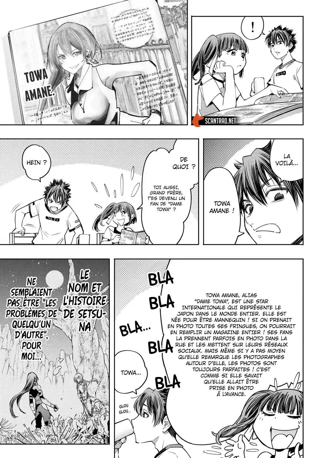Shangri-La Frontier 27 page 6