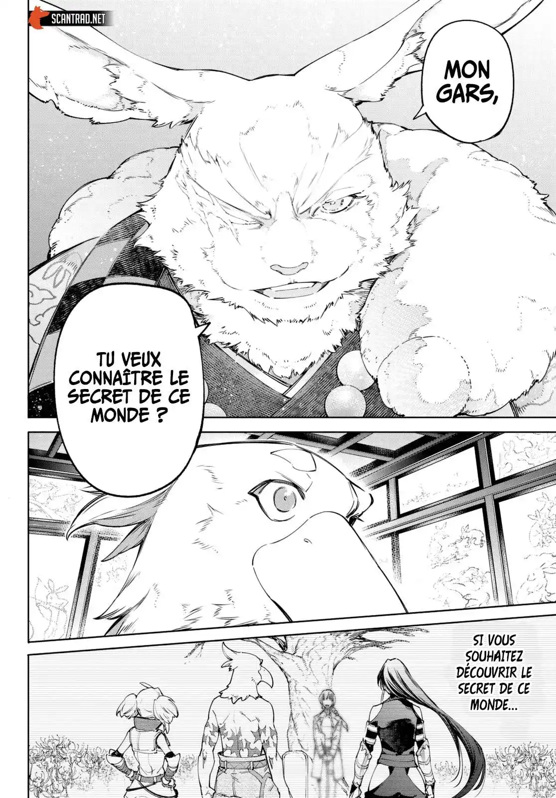 Shangri-La Frontier 46 page 16