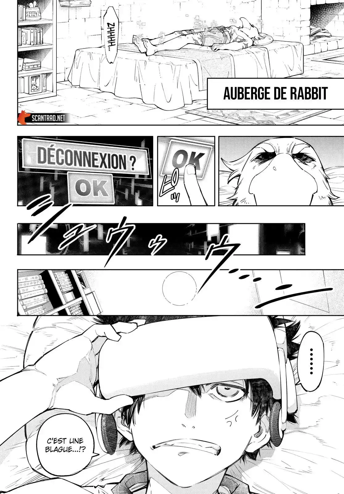 Shangri-La Frontier 66 page 6