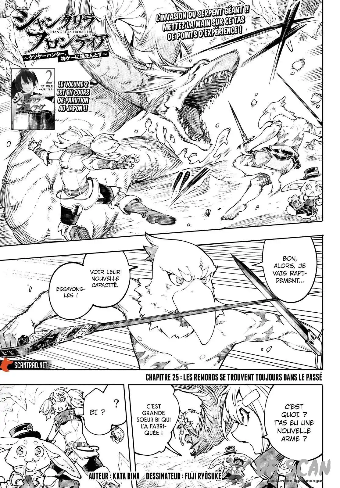 Shangri-La Frontier 25 page 1