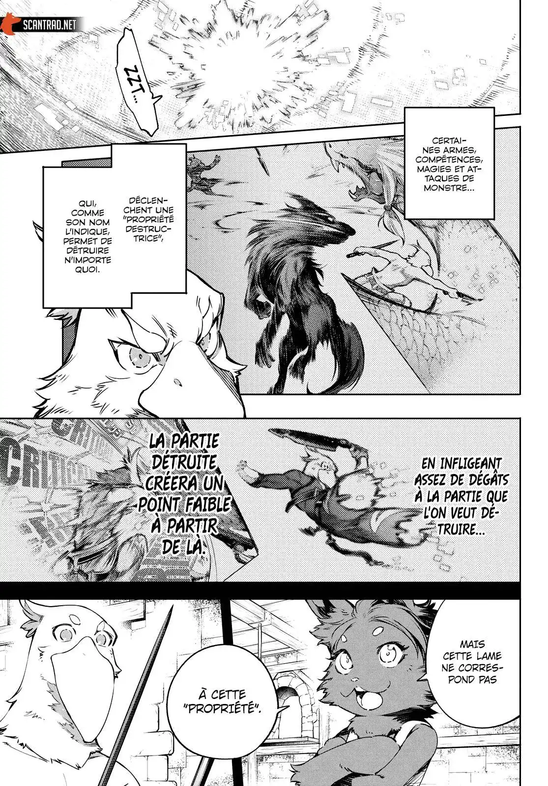 Shangri-La Frontier 25 page 6