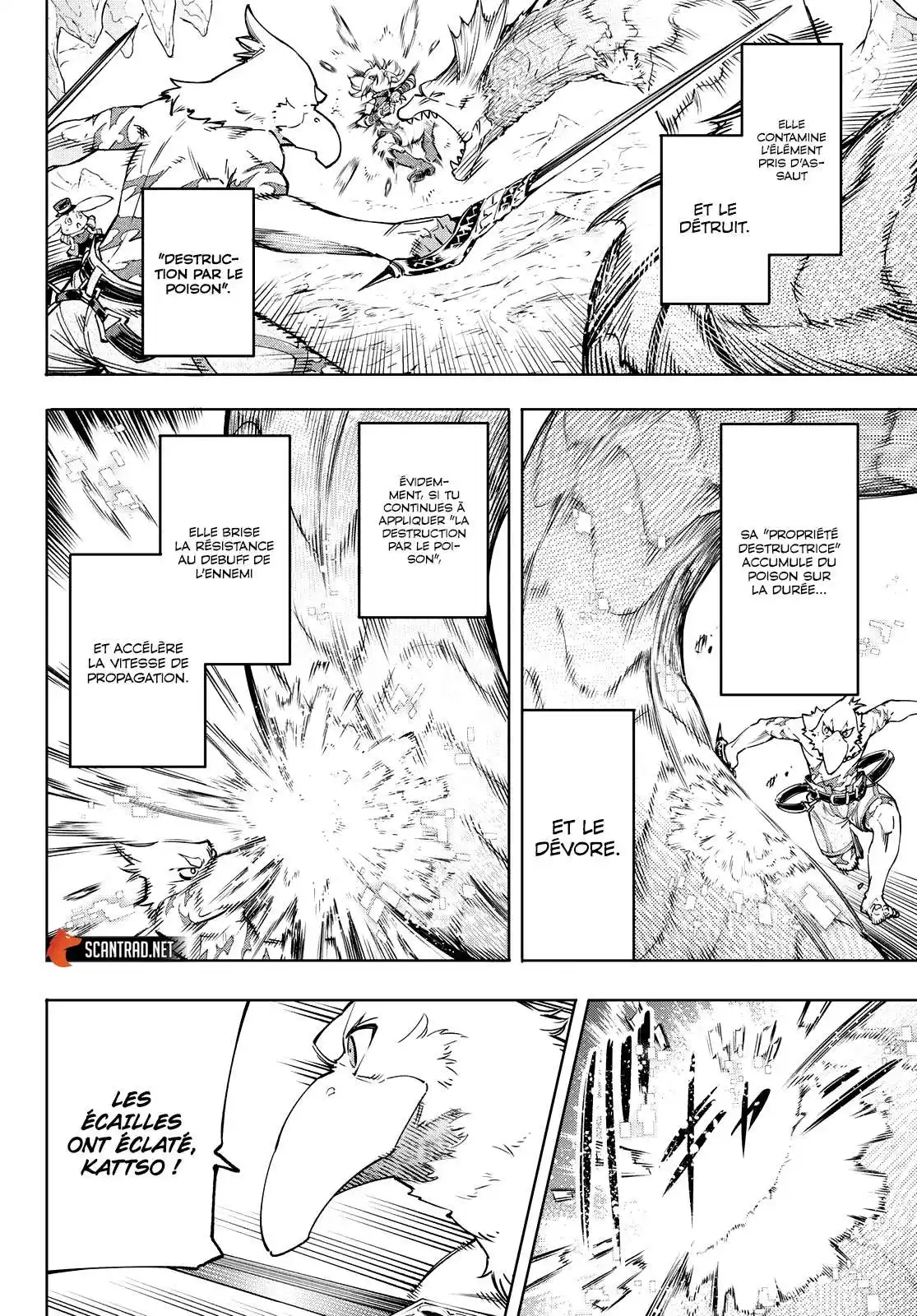 Shangri-La Frontier 25 page 7