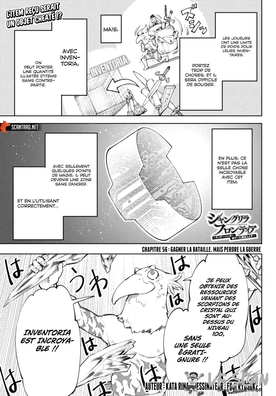 Shangri-La Frontier 56 page 1