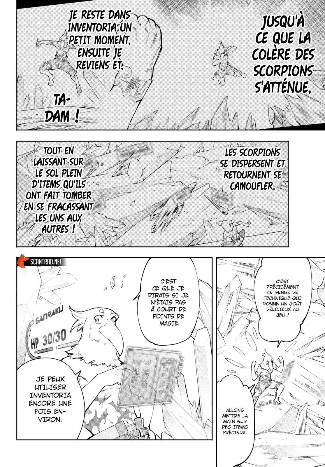 Shangri-La Frontier 56 page 2