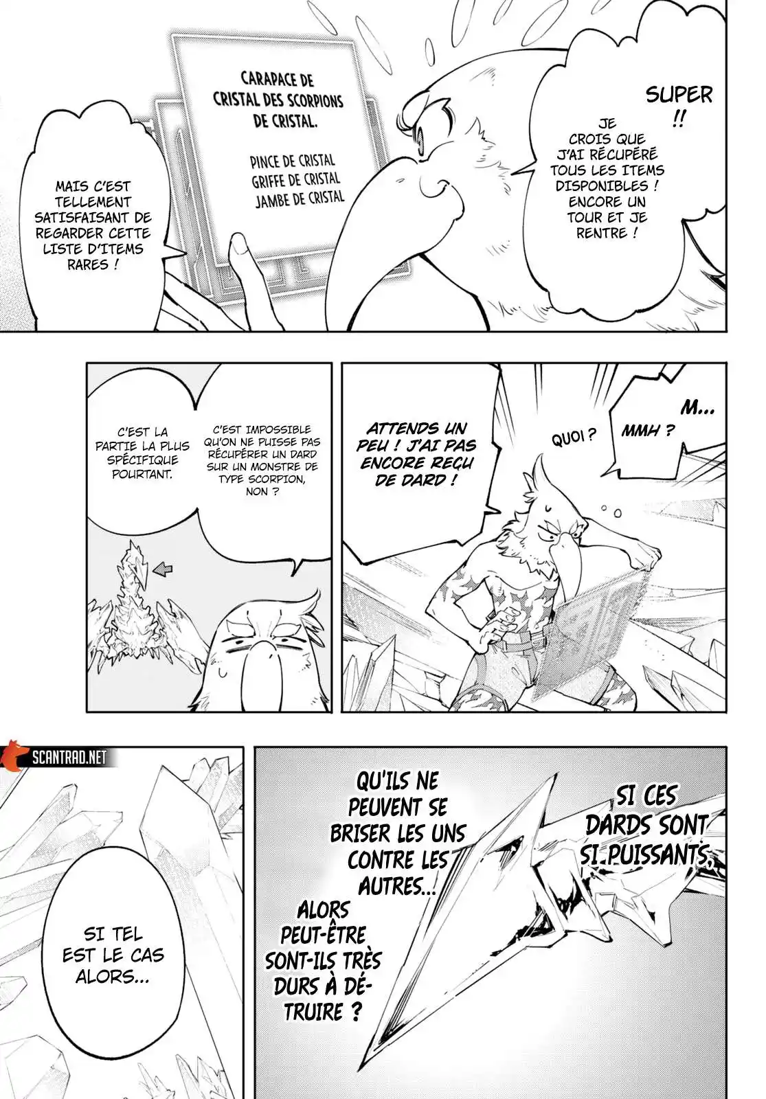 Shangri-La Frontier 56 page 3