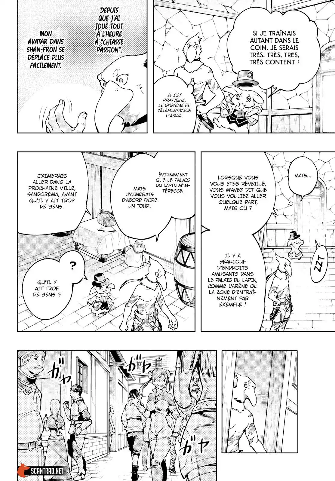 Shangri-La Frontier 6 page 3