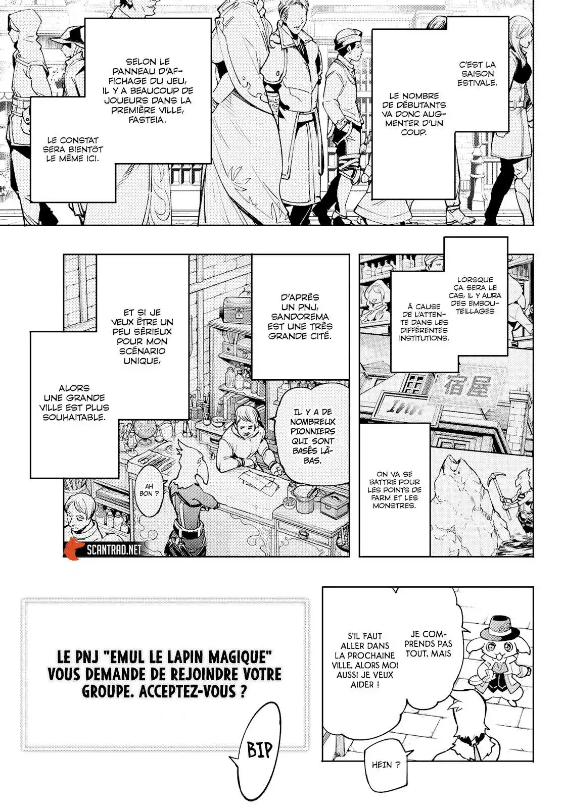Shangri-La Frontier 6 page 4